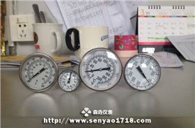 食品溫度計(jì)的三角夾作用是什么？