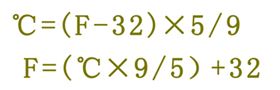 &deg;F是高溫的溫度嗎？