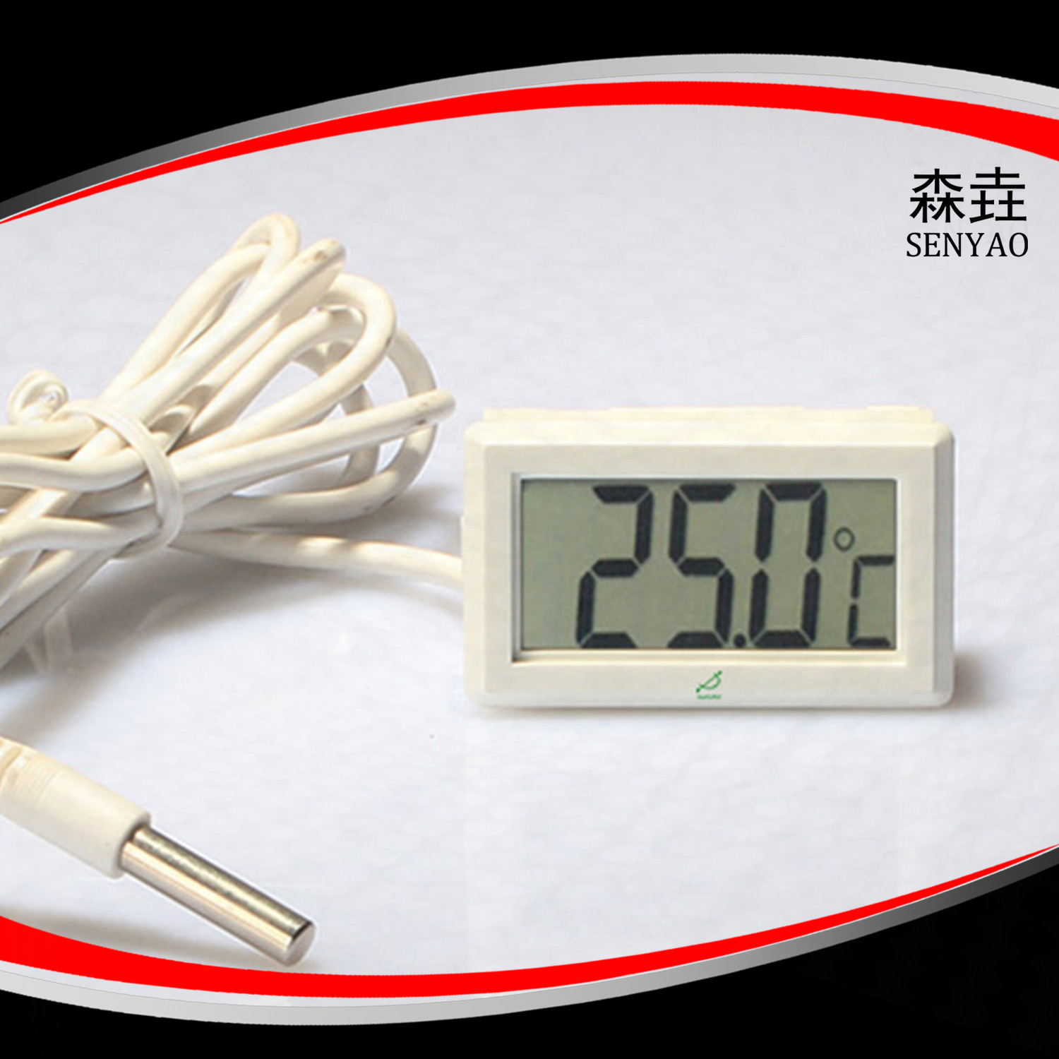 電子溫度計(jì)