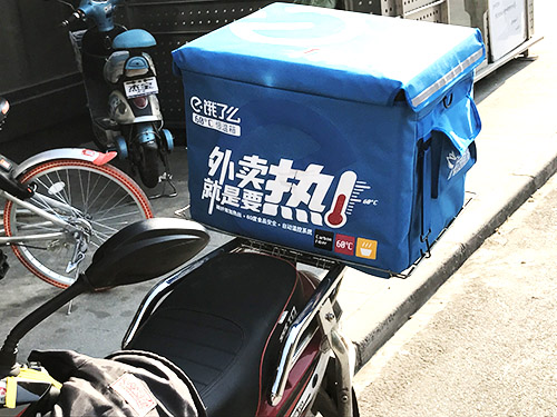 外賣恒溫箱60℃，離不開溫度計的控制