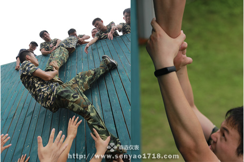 森垚儀表拓展訓練