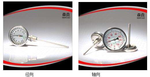 使用WSS系列雙金屬溫度計(jì)應(yīng)該注意哪些問題？