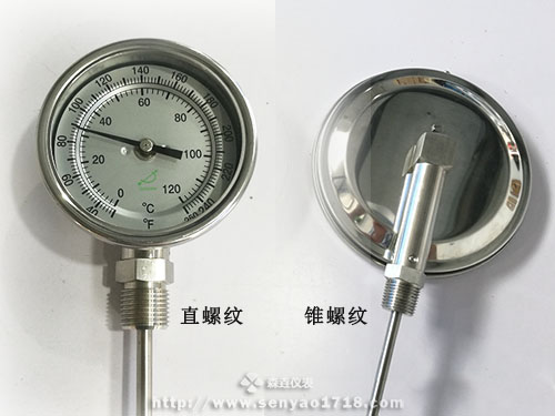 錐螺紋和直螺紋有什么區(qū)別？