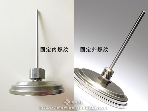 雙金屬溫度計有哪些固定安裝形式？