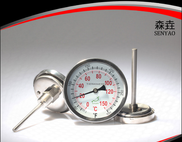 雙金屬溫度計(jì)