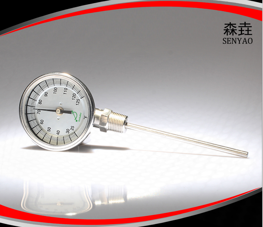 雙金屬溫度計(jì)