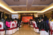 森垚工貿(mào)2013年年會