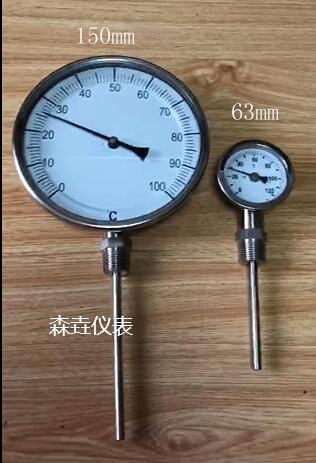 雙金屬溫度計儀表大小各不同