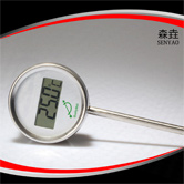 徑向全不銹鋼電子溫度計(jì) 型號(hào)：DGTI300
